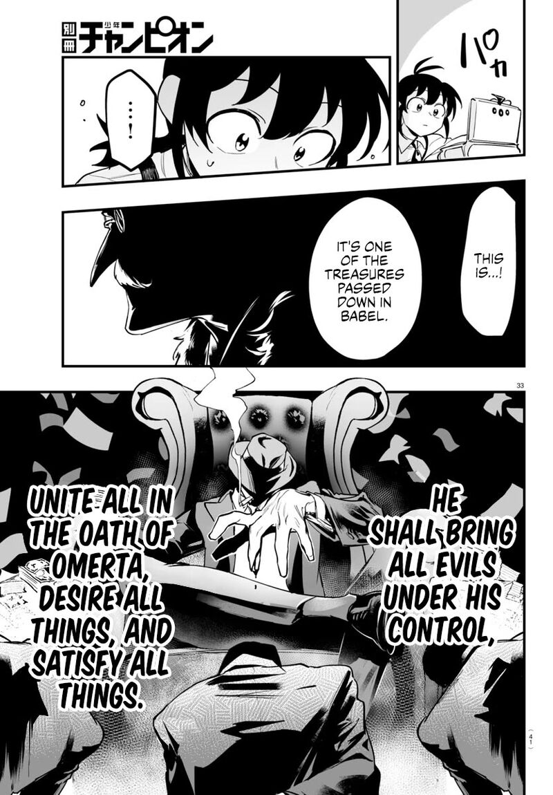 Mairimashita Iruma Kun If Episode Of Mafia Chapter 4 Page 34