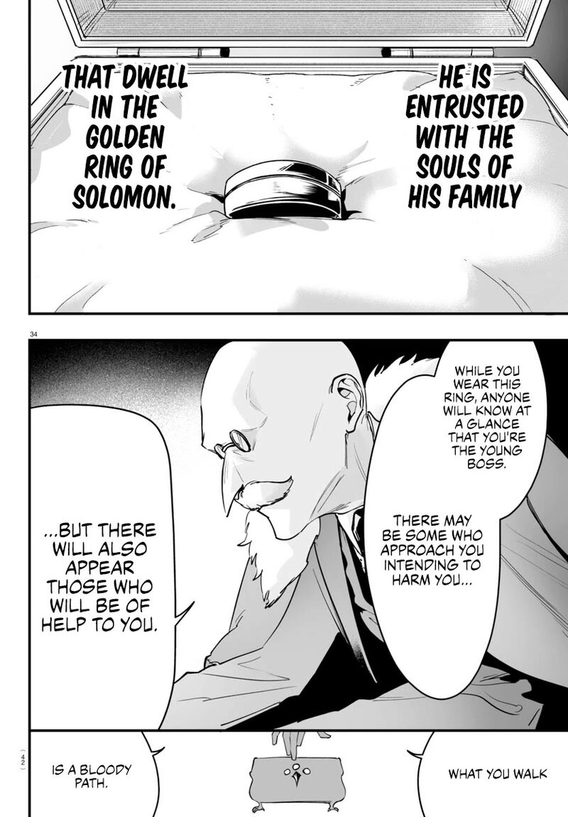 Mairimashita Iruma Kun If Episode Of Mafia Chapter 4 Page 35