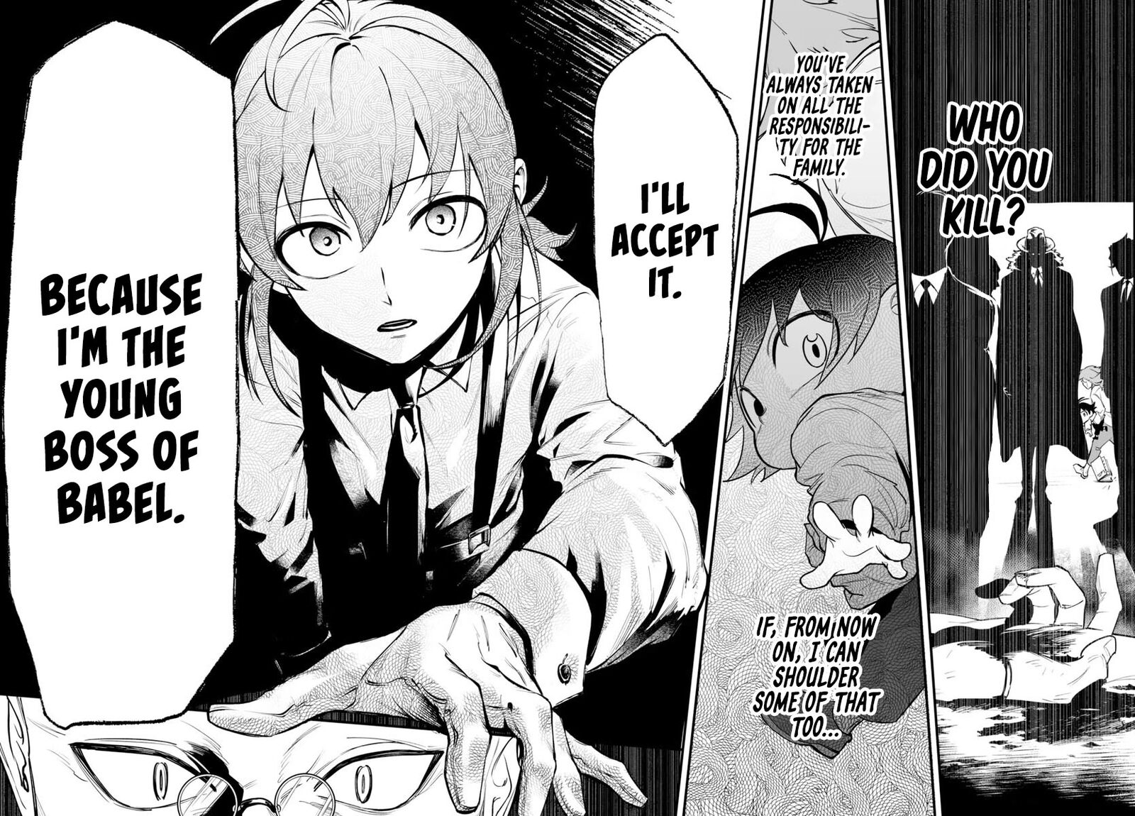 Mairimashita Iruma Kun If Episode Of Mafia Chapter 4 Page 37