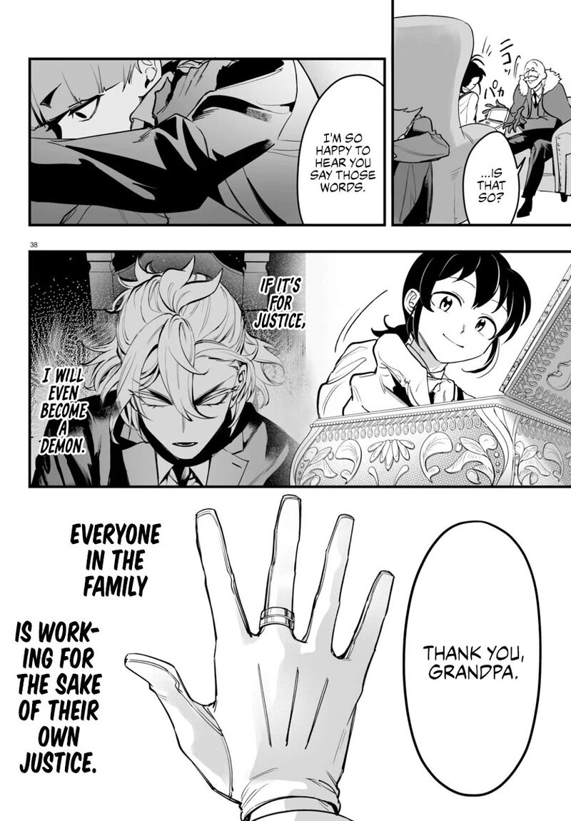 Mairimashita Iruma Kun If Episode Of Mafia Chapter 4 Page 38