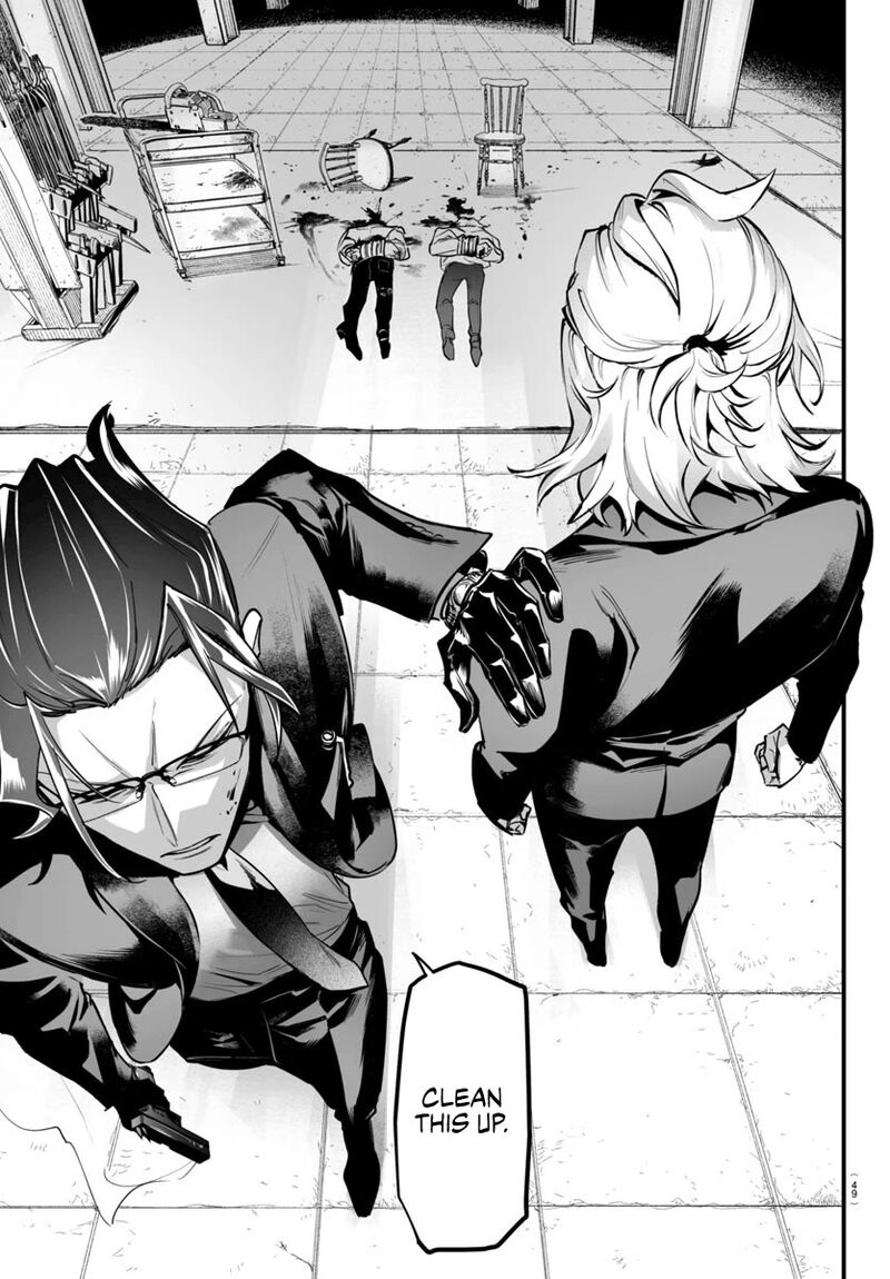 Mairimashita Iruma Kun If Episode Of Mafia Chapter 4 Page 41