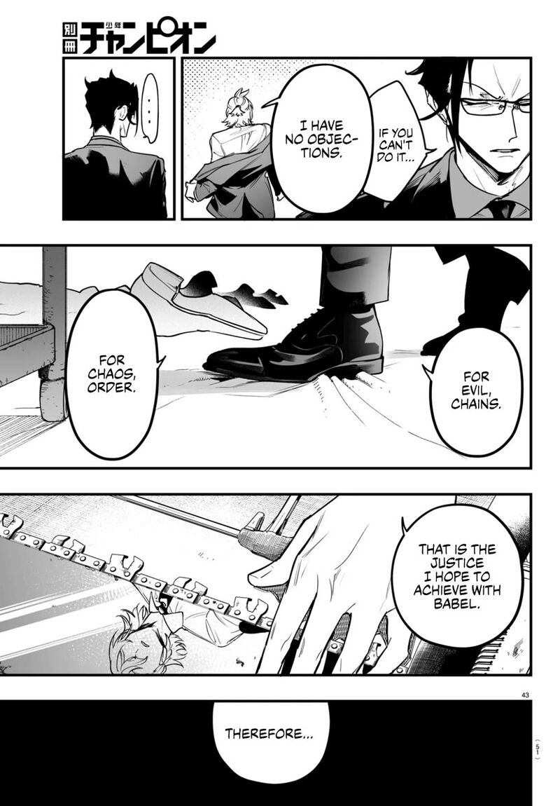 Mairimashita Iruma Kun If Episode Of Mafia Chapter 4 Page 43