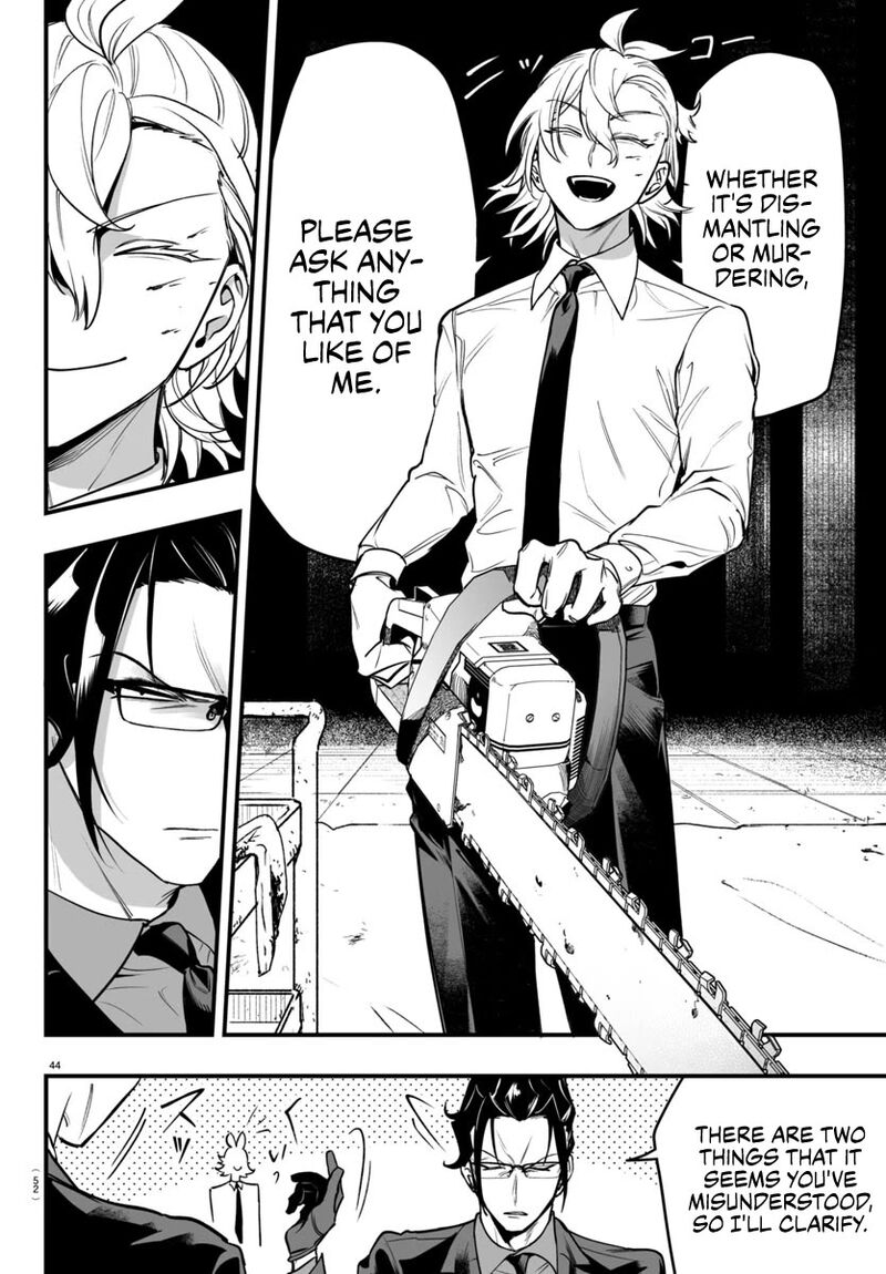 Mairimashita Iruma Kun If Episode Of Mafia Chapter 4 Page 44