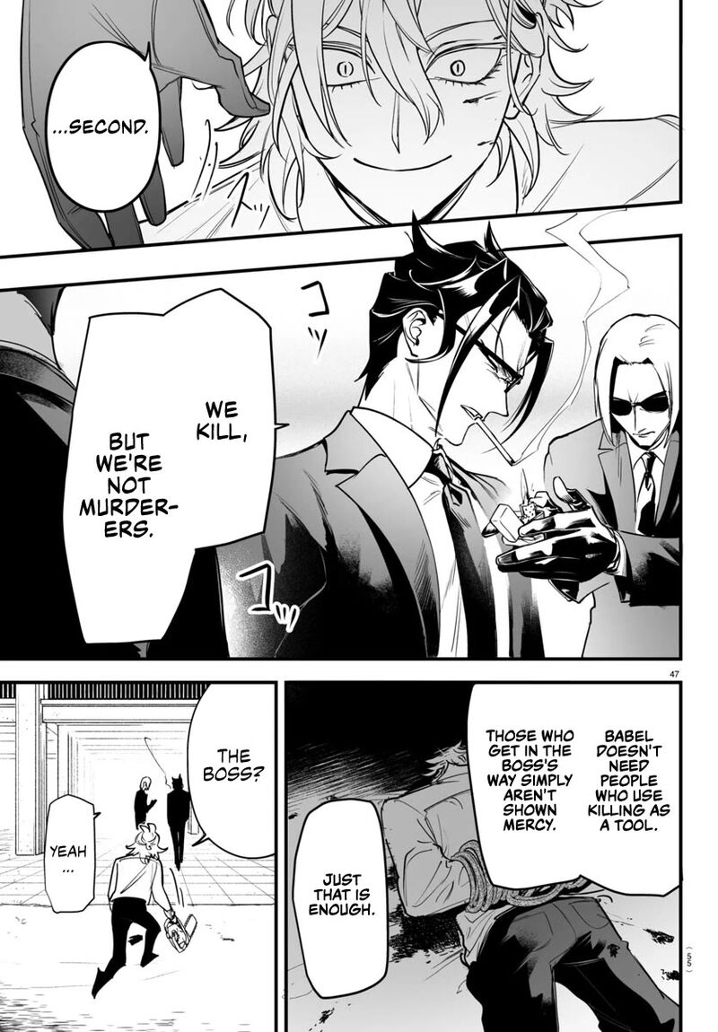 Mairimashita Iruma Kun If Episode Of Mafia Chapter 4 Page 47
