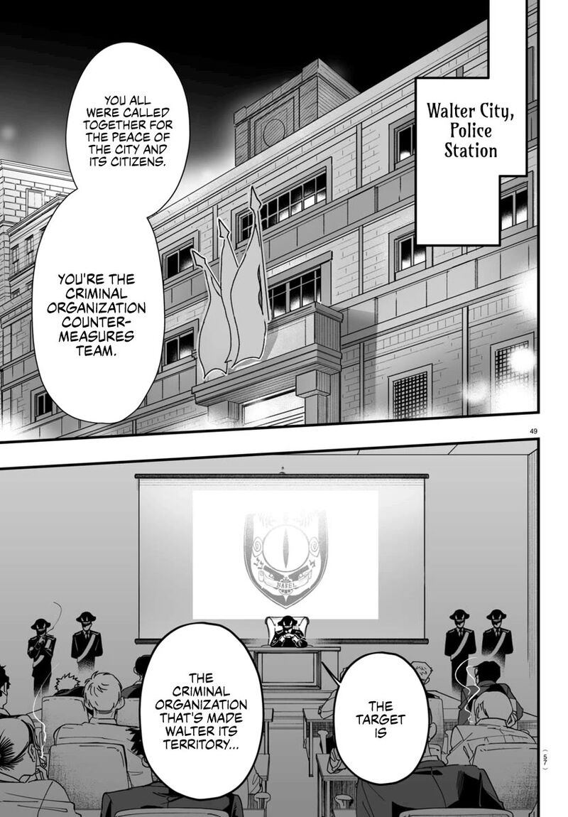 Mairimashita Iruma Kun If Episode Of Mafia Chapter 4 Page 49