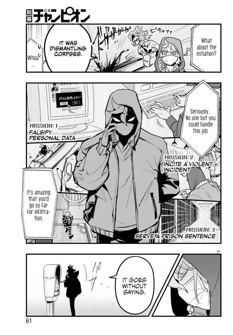 Mairimashita Iruma Kun If Episode Of Mafia Chapter 4 Page 53