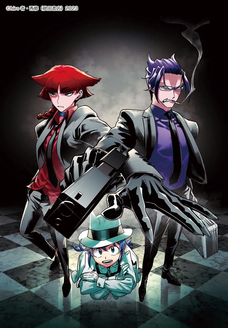Mairimashita Iruma Kun If Episode Of Mafia Chapter 4 Page 55