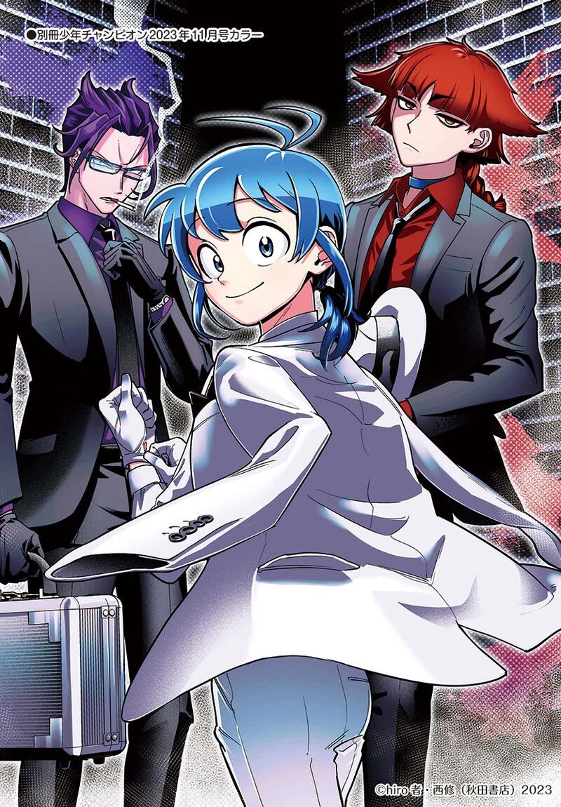 Mairimashita Iruma Kun If Episode Of Mafia Chapter 4 Page 56