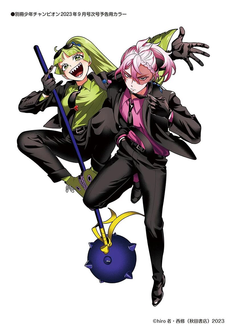 Mairimashita Iruma Kun If Episode Of Mafia Chapter 4 Page 59
