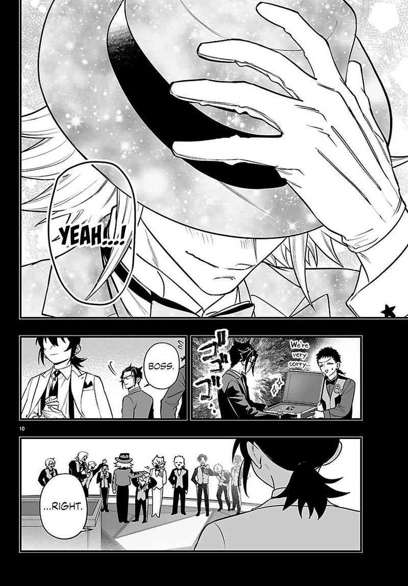 Mairimashita Iruma Kun If Episode Of Mafia Chapter 40 Page 10