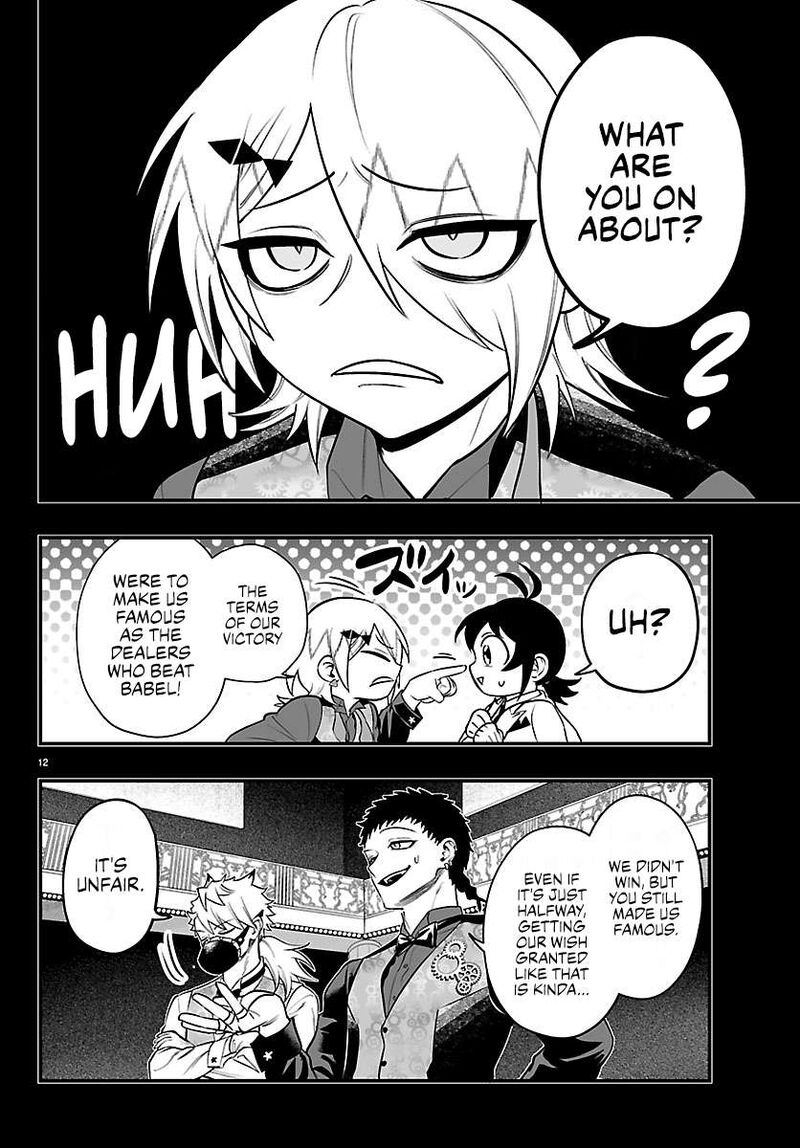 Mairimashita Iruma Kun If Episode Of Mafia Chapter 40 Page 12