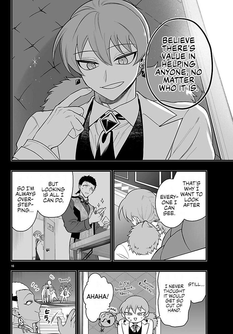 Mairimashita Iruma Kun If Episode Of Mafia Chapter 40 Page 16
