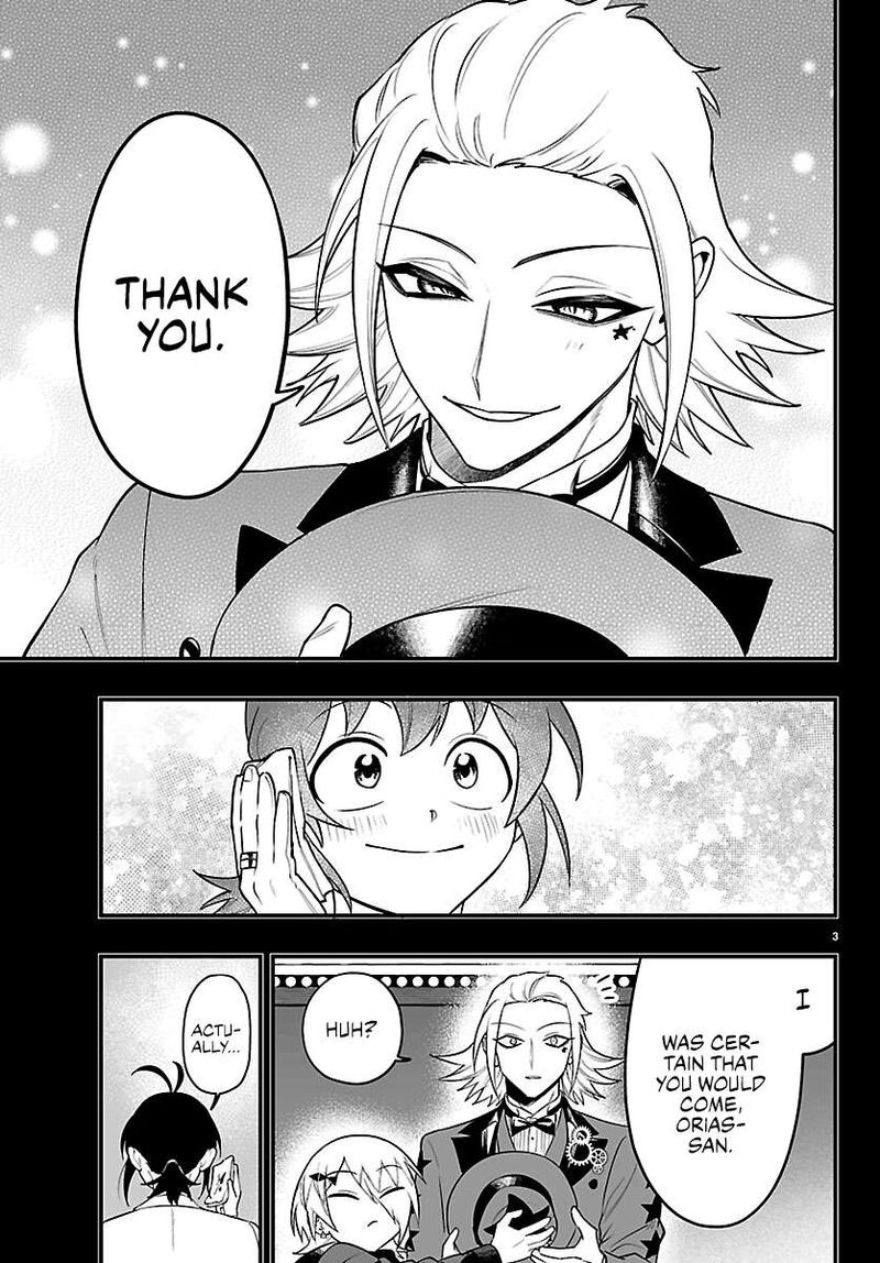 Mairimashita Iruma Kun If Episode Of Mafia Chapter 40 Page 3