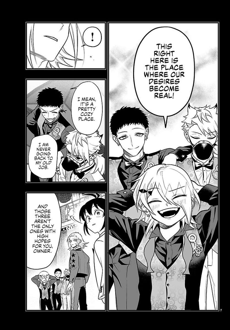 Mairimashita Iruma Kun If Episode Of Mafia Chapter 40 Page 7