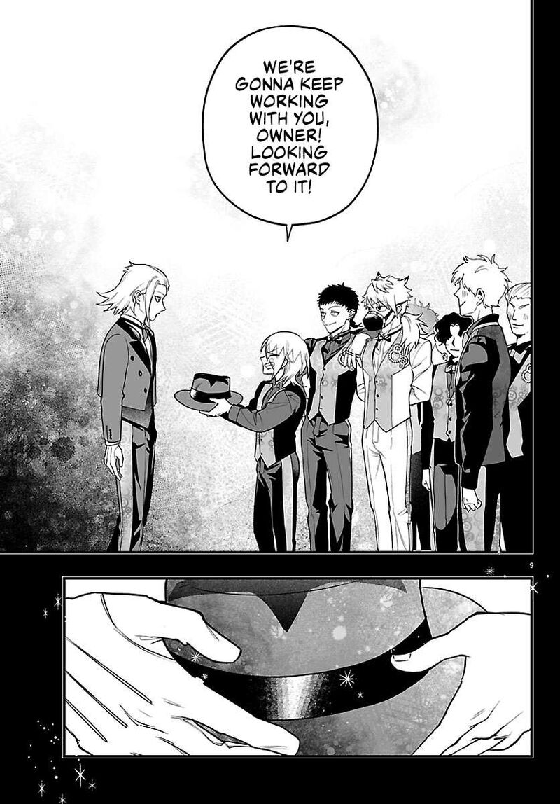 Mairimashita Iruma Kun If Episode Of Mafia Chapter 40 Page 9