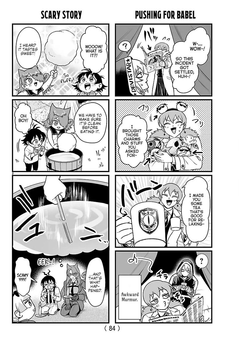 Mairimashita Iruma Kun If Episode Of Mafia Chapter 40a Page 2