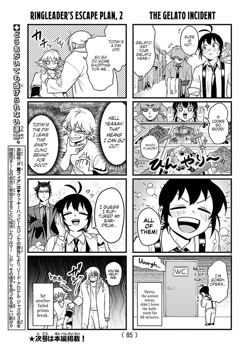 Mairimashita Iruma Kun If Episode Of Mafia Chapter 40a Page 3