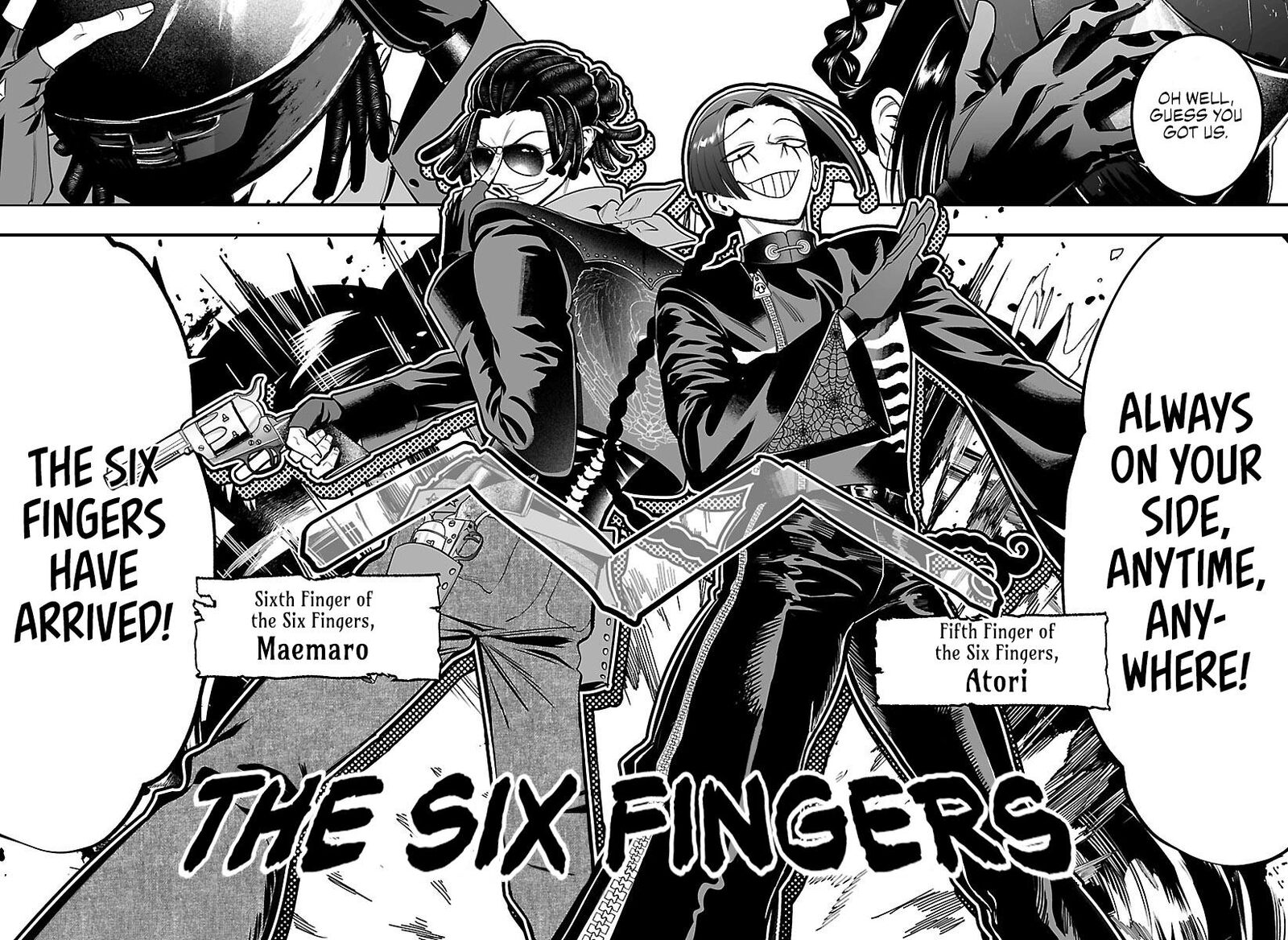 Mairimashita Iruma Kun If Episode Of Mafia Chapter 41 Page 11