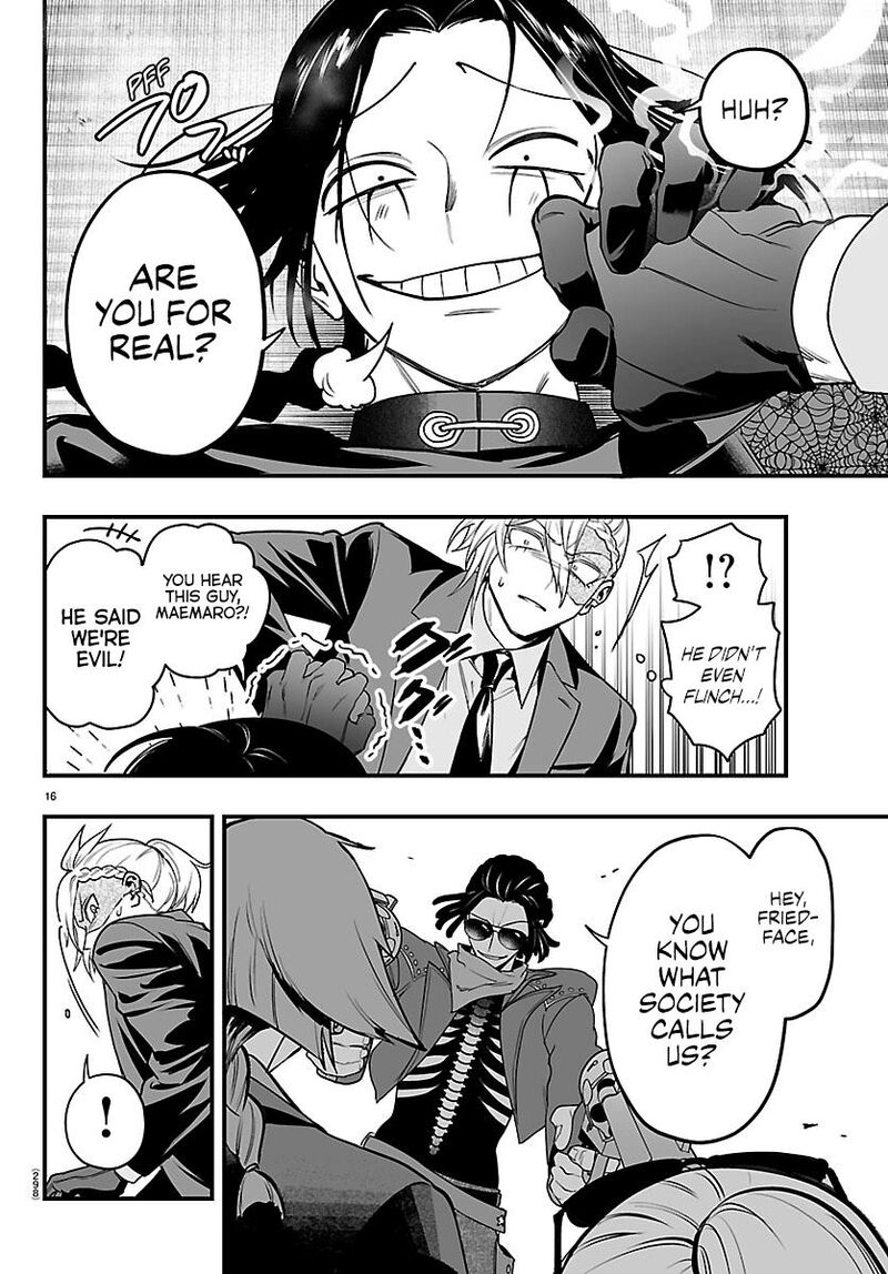 Mairimashita Iruma Kun If Episode Of Mafia Chapter 41 Page 14