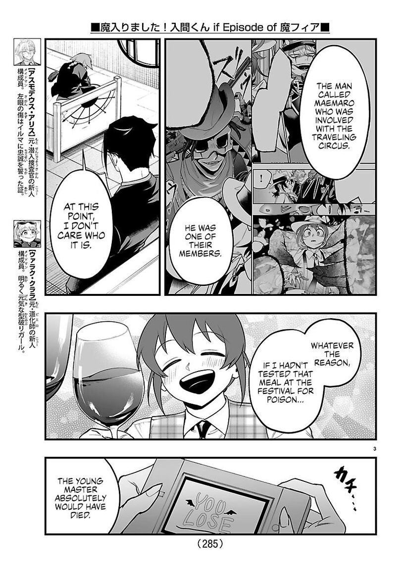 Mairimashita Iruma Kun If Episode Of Mafia Chapter 41 Page 3