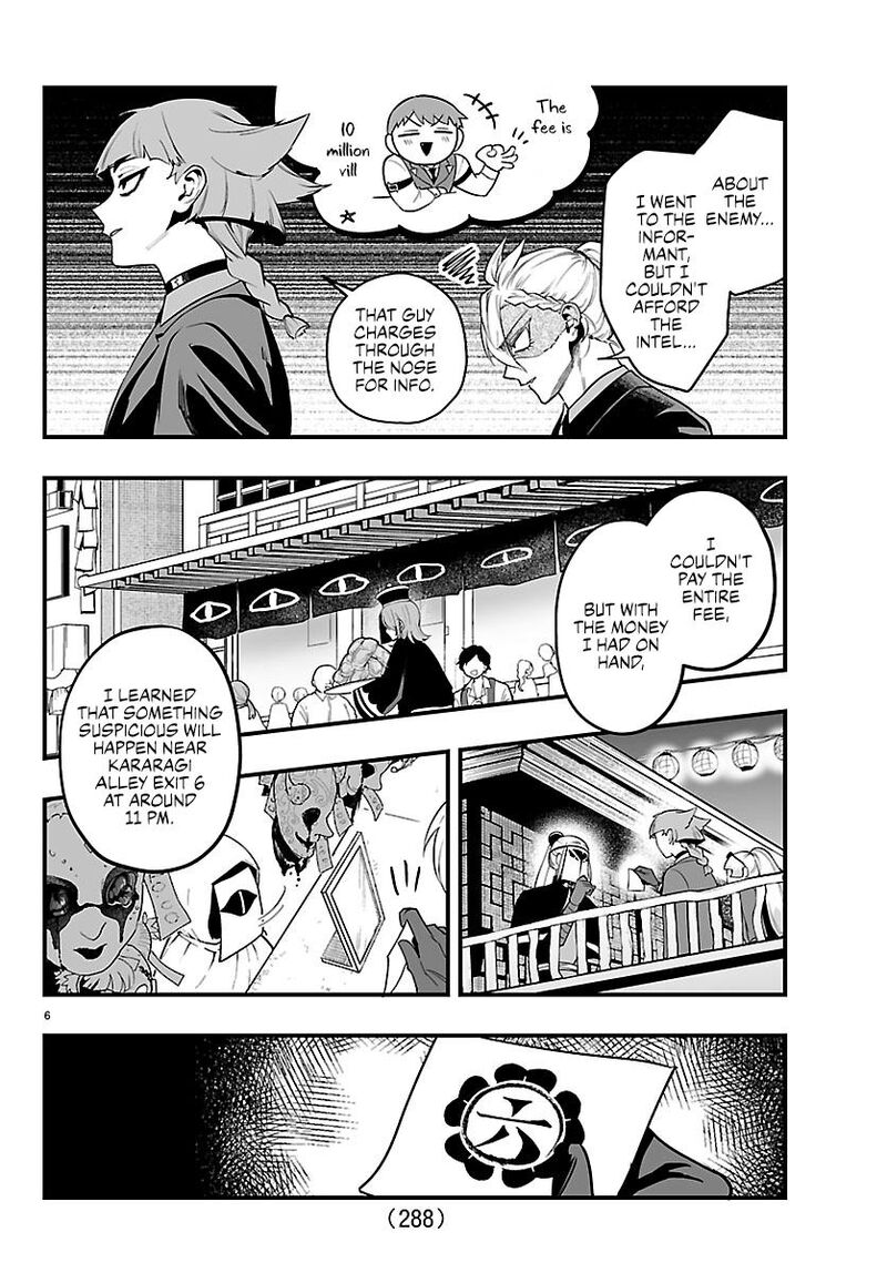 Mairimashita Iruma Kun If Episode Of Mafia Chapter 41 Page 6