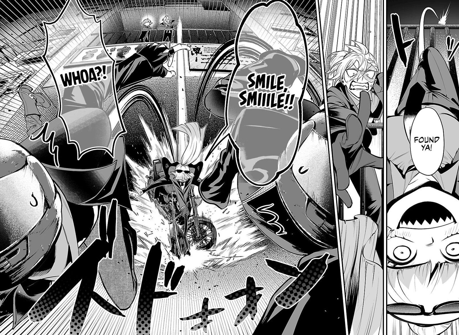 Mairimashita Iruma Kun If Episode Of Mafia Chapter 41 Page 8
