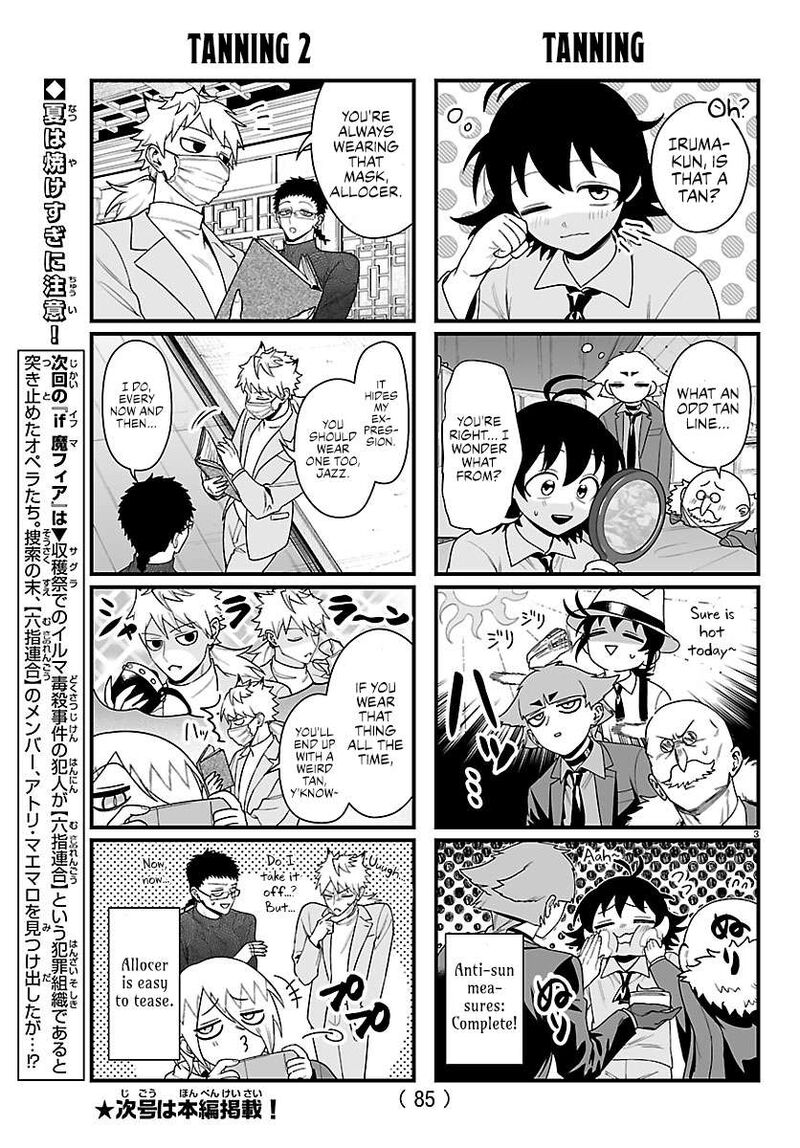 Mairimashita Iruma Kun If Episode Of Mafia Chapter 41a Page 3