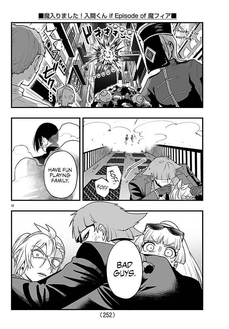 Mairimashita Iruma Kun If Episode Of Mafia Chapter 42 Page 11