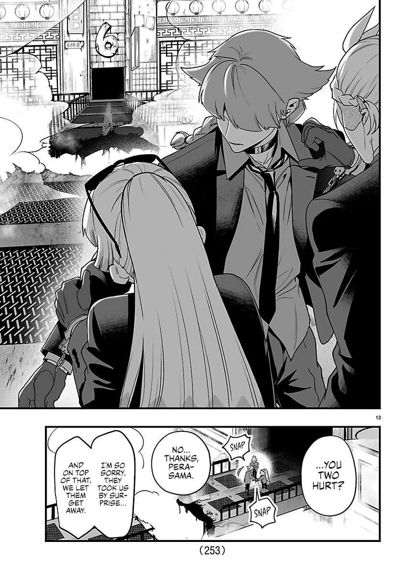 Mairimashita Iruma Kun If Episode Of Mafia Chapter 42 Page 12