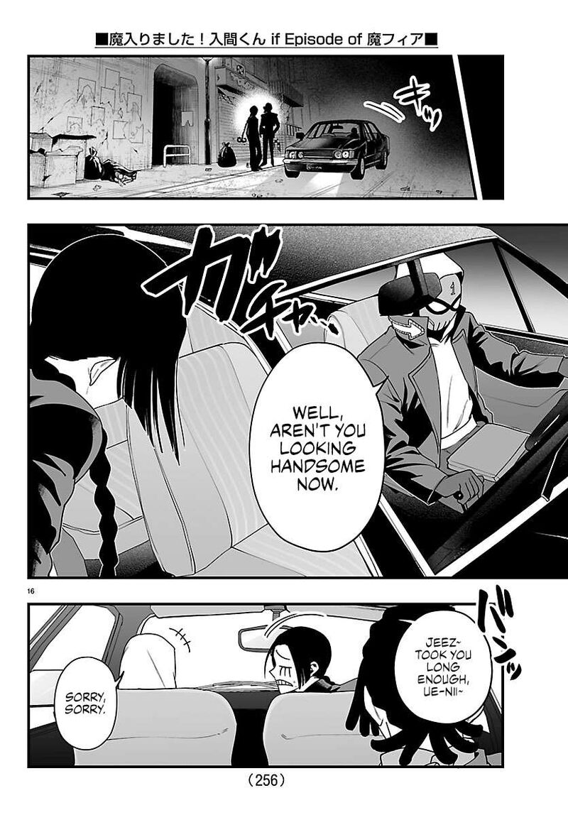 Mairimashita Iruma Kun If Episode Of Mafia Chapter 42 Page 15