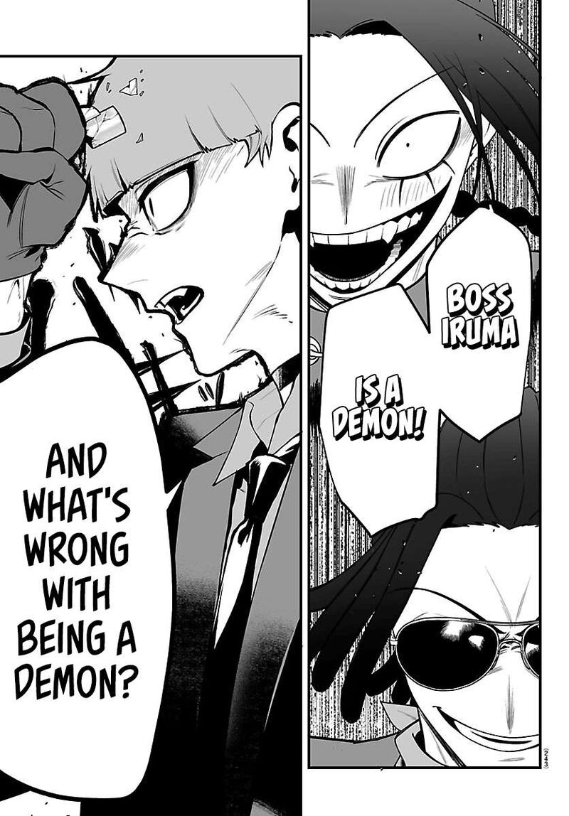 Mairimashita Iruma Kun If Episode Of Mafia Chapter 42 Page 3