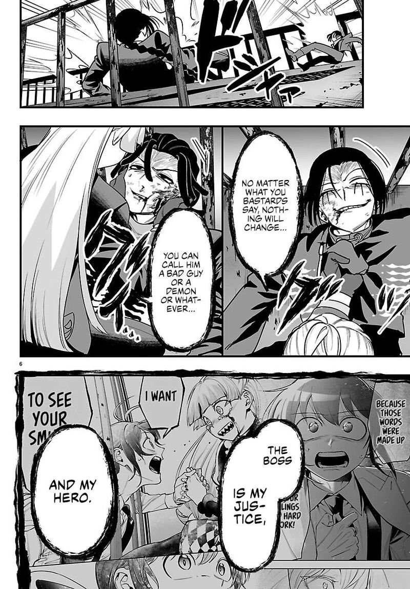 Mairimashita Iruma Kun If Episode Of Mafia Chapter 42 Page 5