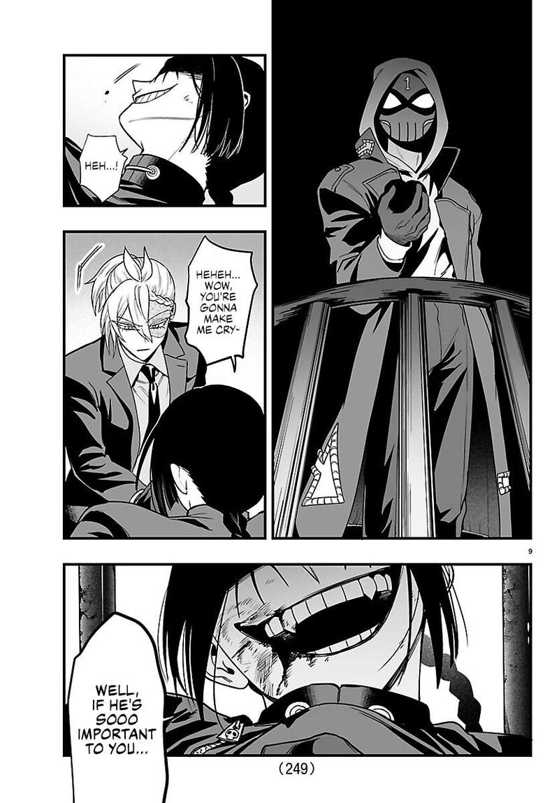 Mairimashita Iruma Kun If Episode Of Mafia Chapter 42 Page 8