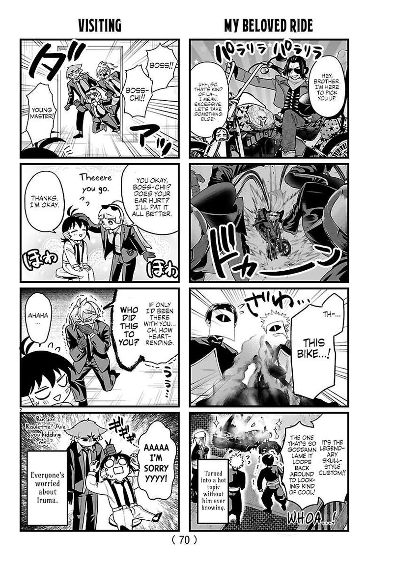 Mairimashita Iruma Kun If Episode Of Mafia Chapter 42a Page 2