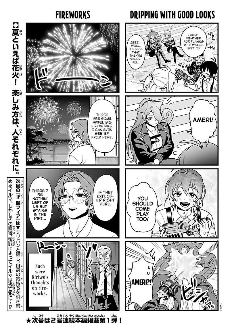 Mairimashita Iruma Kun If Episode Of Mafia Chapter 43a Page 3