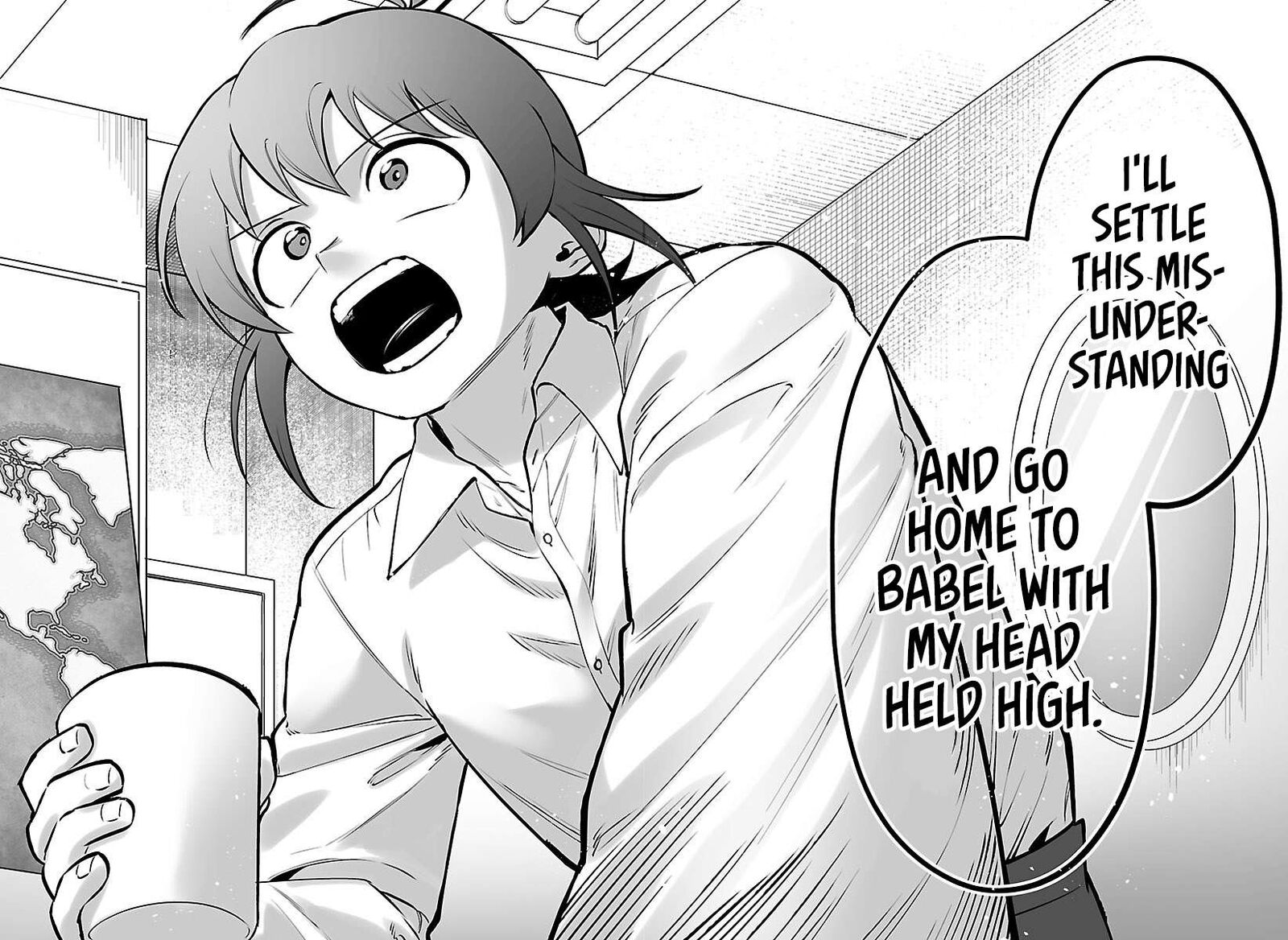 Mairimashita Iruma Kun If Episode Of Mafia Chapter 44 Page 12
