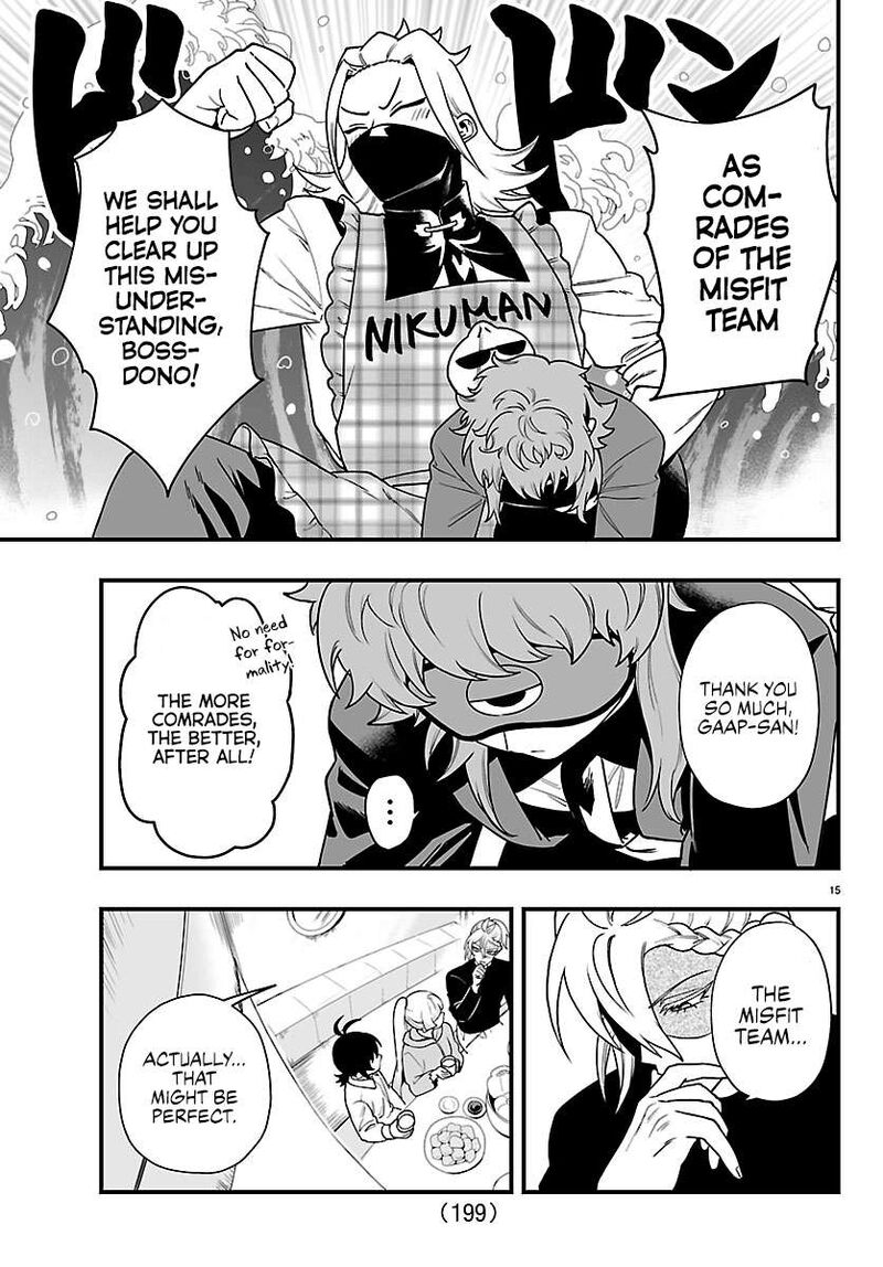 Mairimashita Iruma Kun If Episode Of Mafia Chapter 44 Page 14