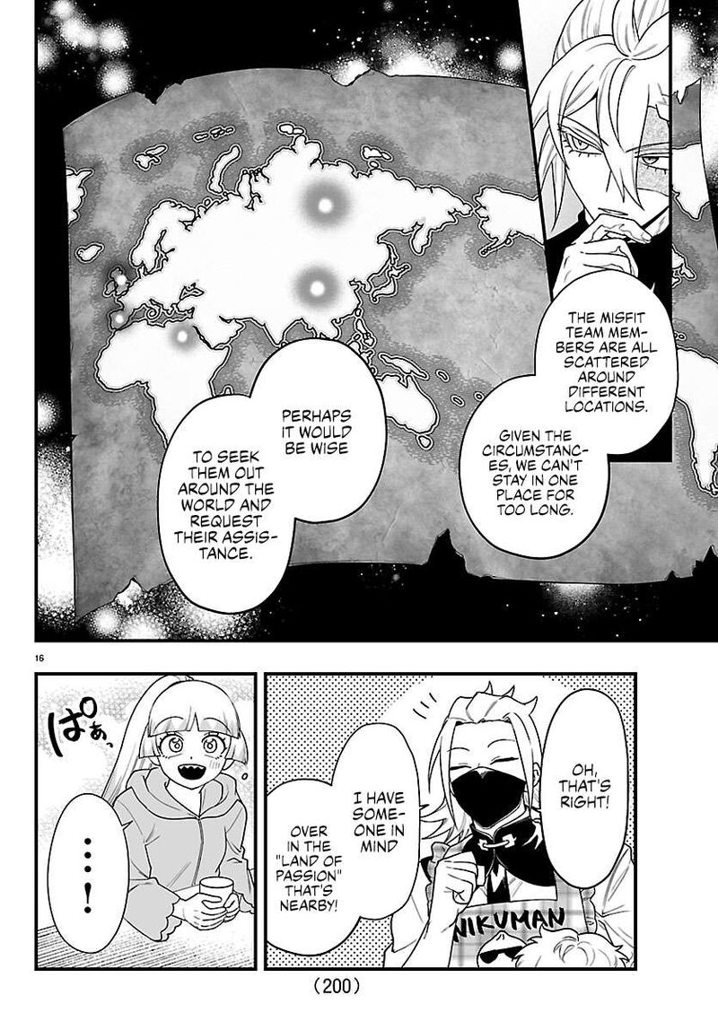 Mairimashita Iruma Kun If Episode Of Mafia Chapter 44 Page 15