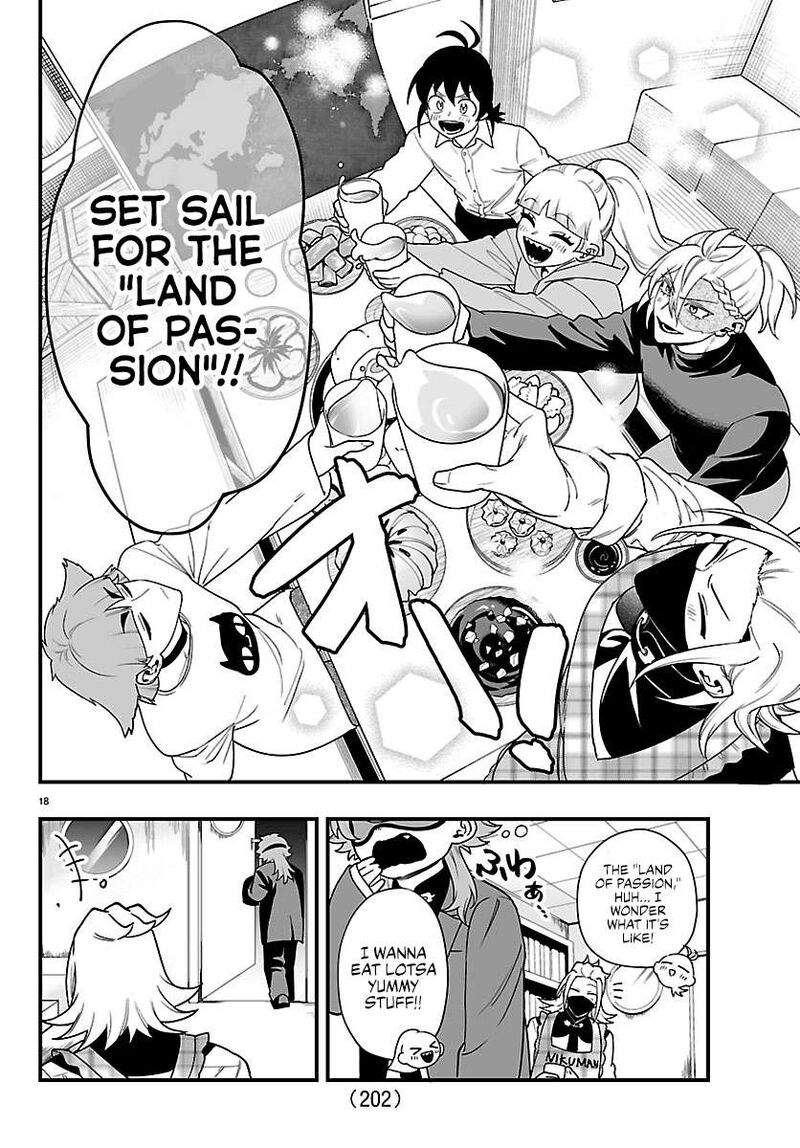Mairimashita Iruma Kun If Episode Of Mafia Chapter 44 Page 17