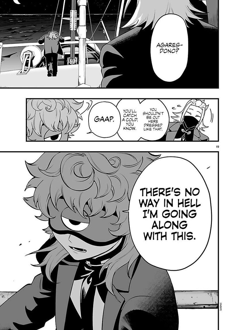 Mairimashita Iruma Kun If Episode Of Mafia Chapter 44 Page 18