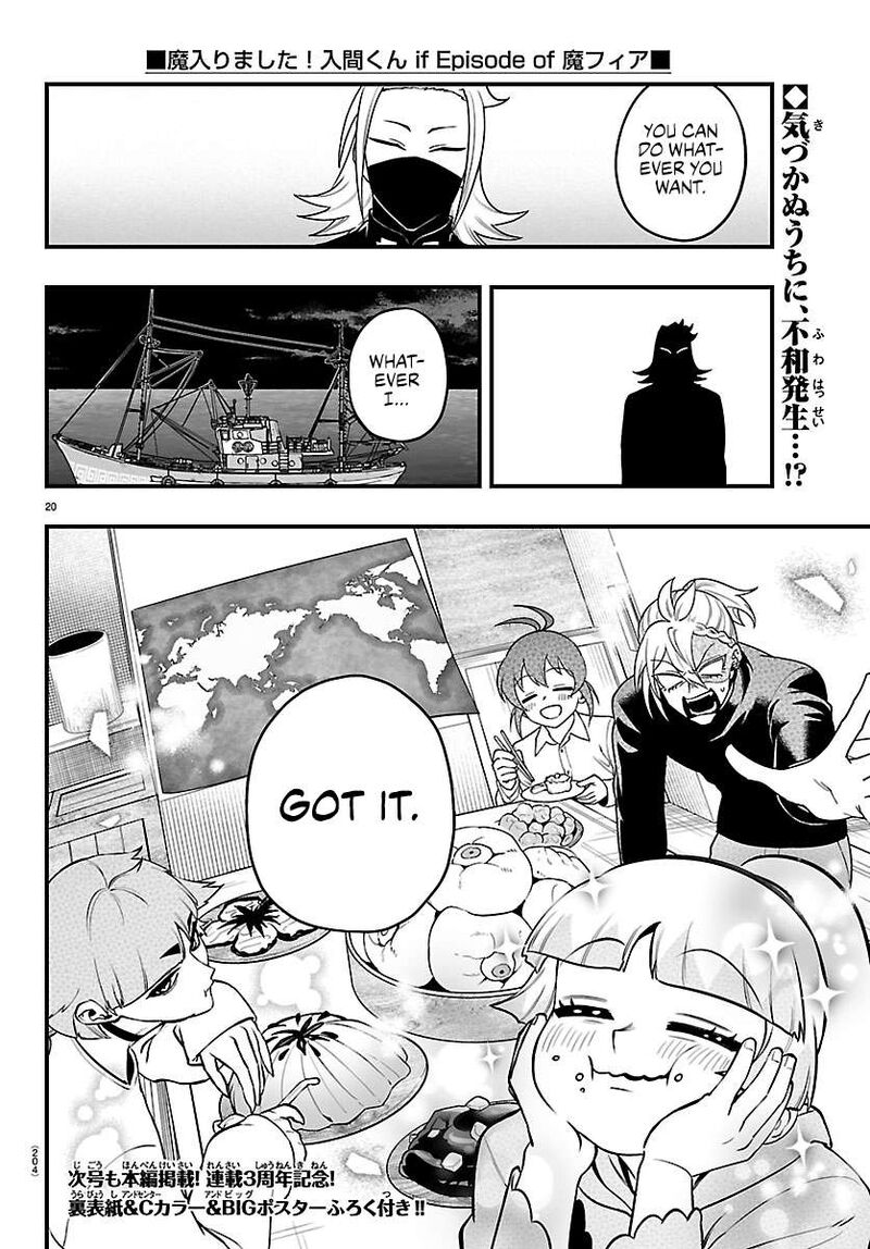 Mairimashita Iruma Kun If Episode Of Mafia Chapter 44 Page 19
