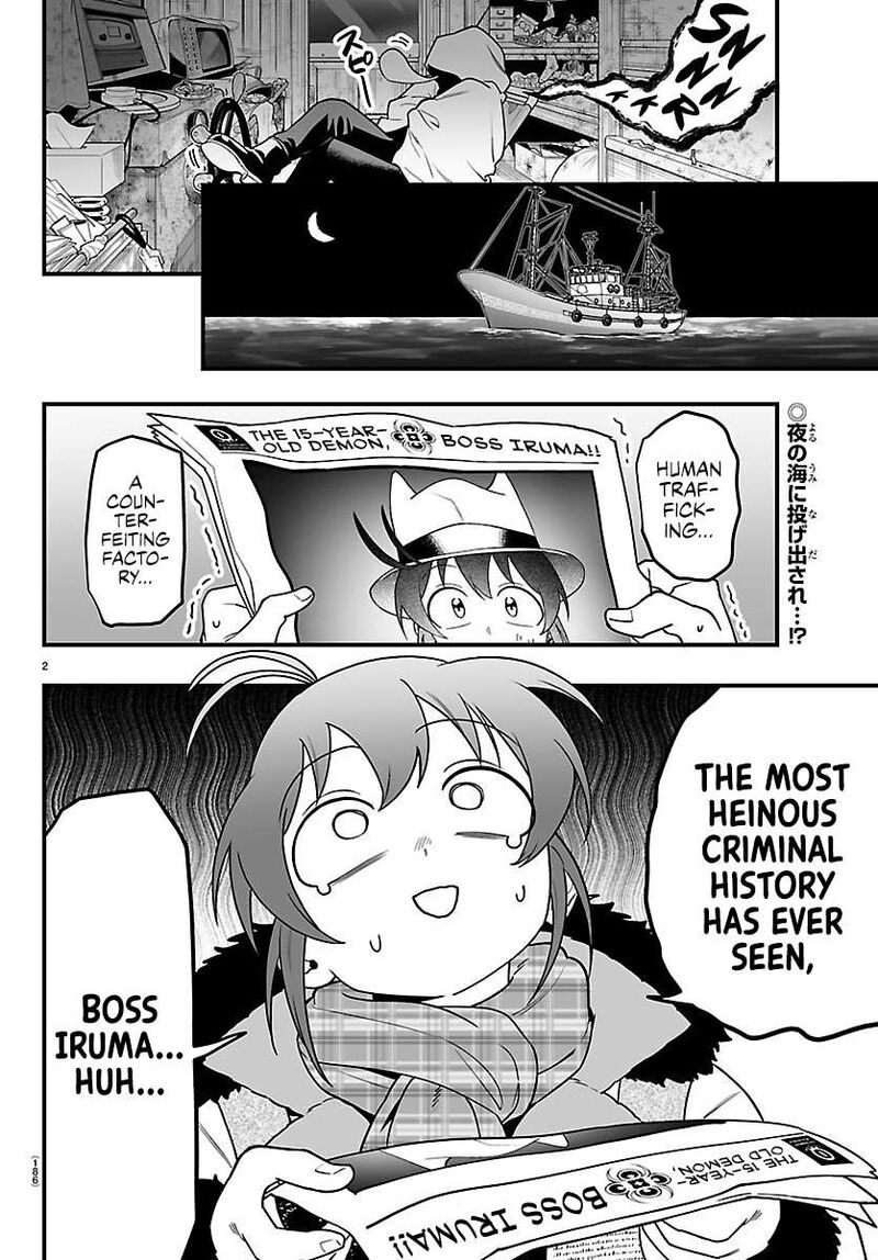 Mairimashita Iruma Kun If Episode Of Mafia Chapter 44 Page 2