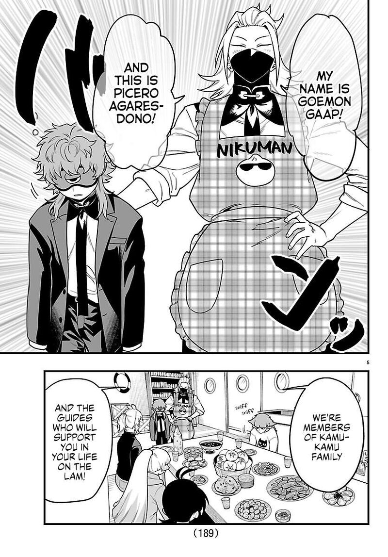 Mairimashita Iruma Kun If Episode Of Mafia Chapter 44 Page 5