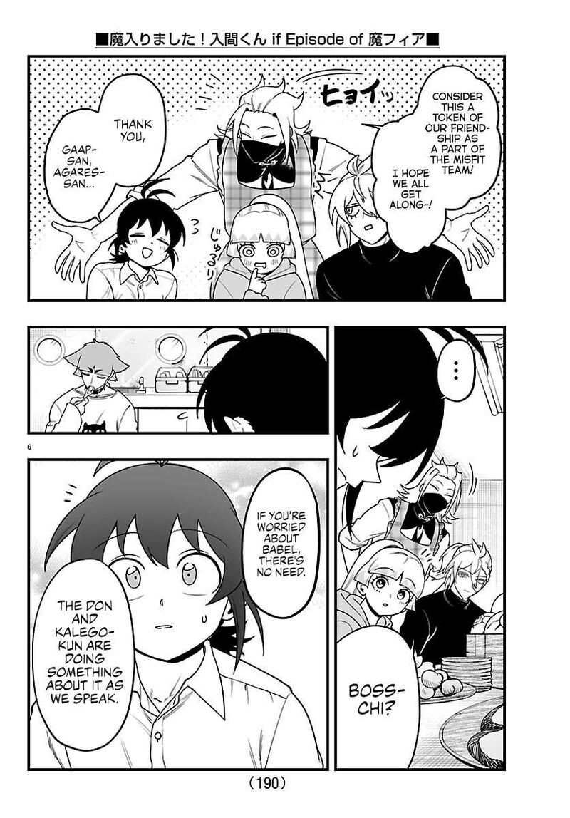 Mairimashita Iruma Kun If Episode Of Mafia Chapter 44 Page 6