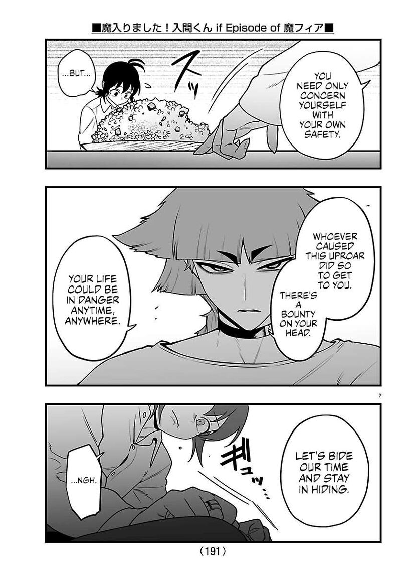 Mairimashita Iruma Kun If Episode Of Mafia Chapter 44 Page 7