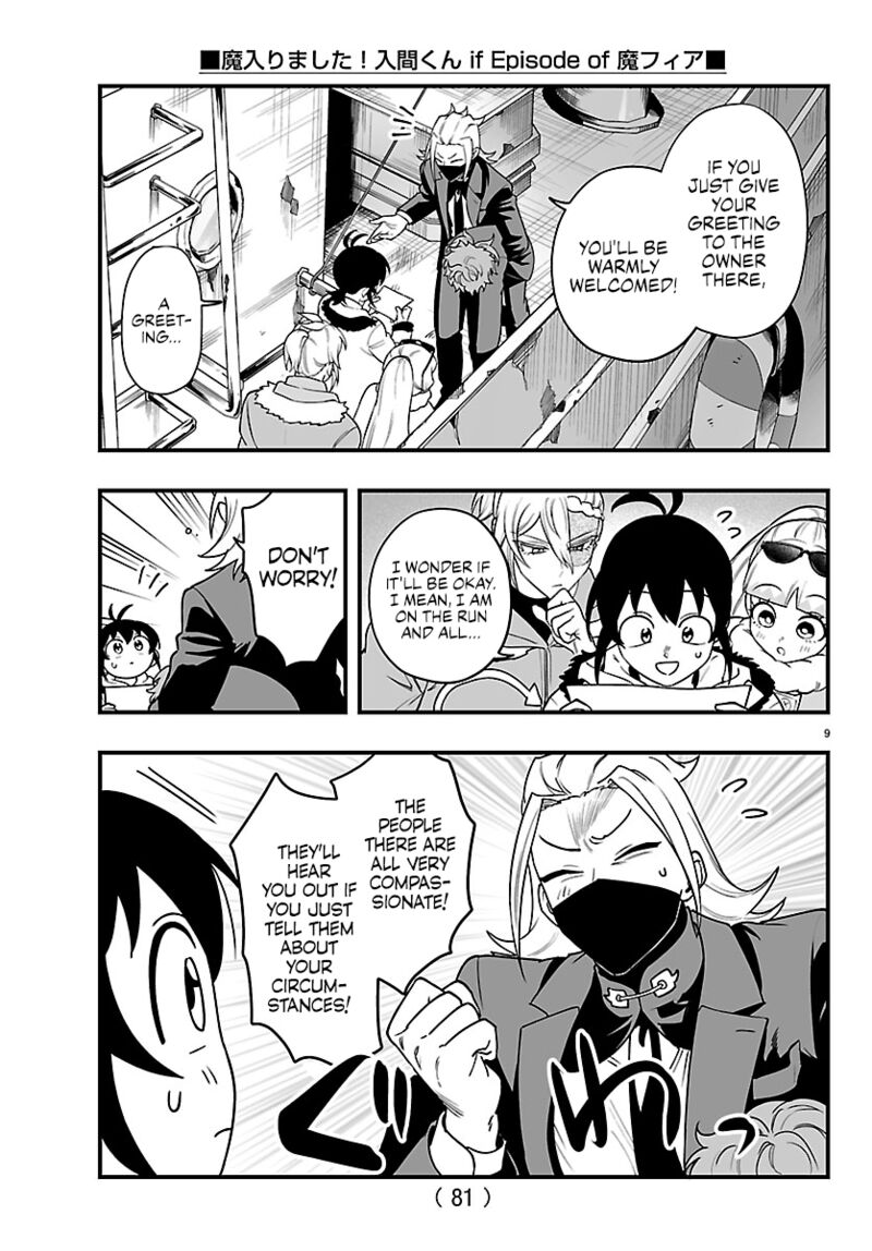 Mairimashita Iruma Kun If Episode Of Mafia Chapter 45 Page 11