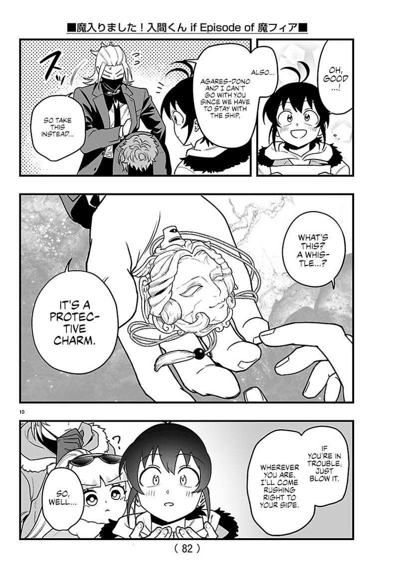 Mairimashita Iruma Kun If Episode Of Mafia Chapter 45 Page 12