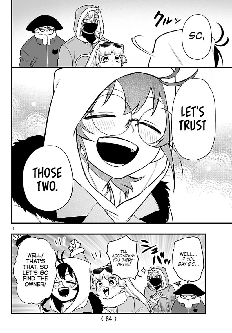 Mairimashita Iruma Kun If Episode Of Mafia Chapter 45 Page 14