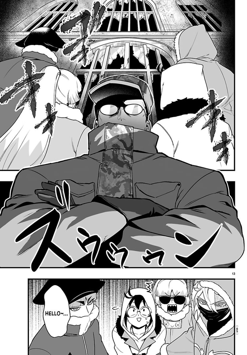 Mairimashita Iruma Kun If Episode Of Mafia Chapter 45 Page 15