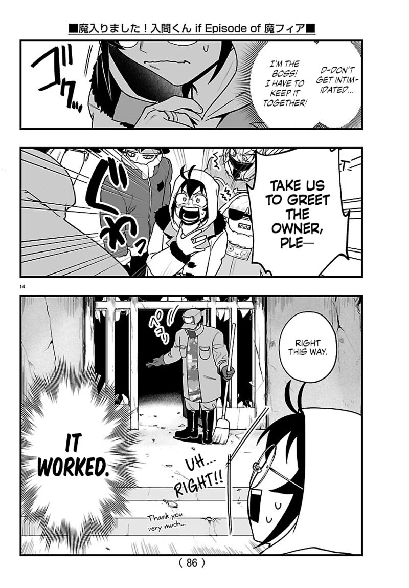 Mairimashita Iruma Kun If Episode Of Mafia Chapter 45 Page 16